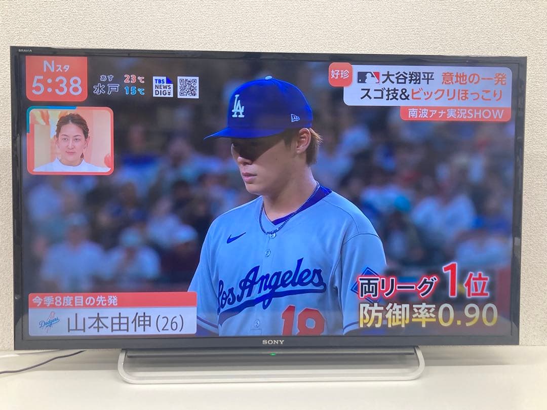 SONY ソニー KDL-40W600B 液晶テレビ 2015年製