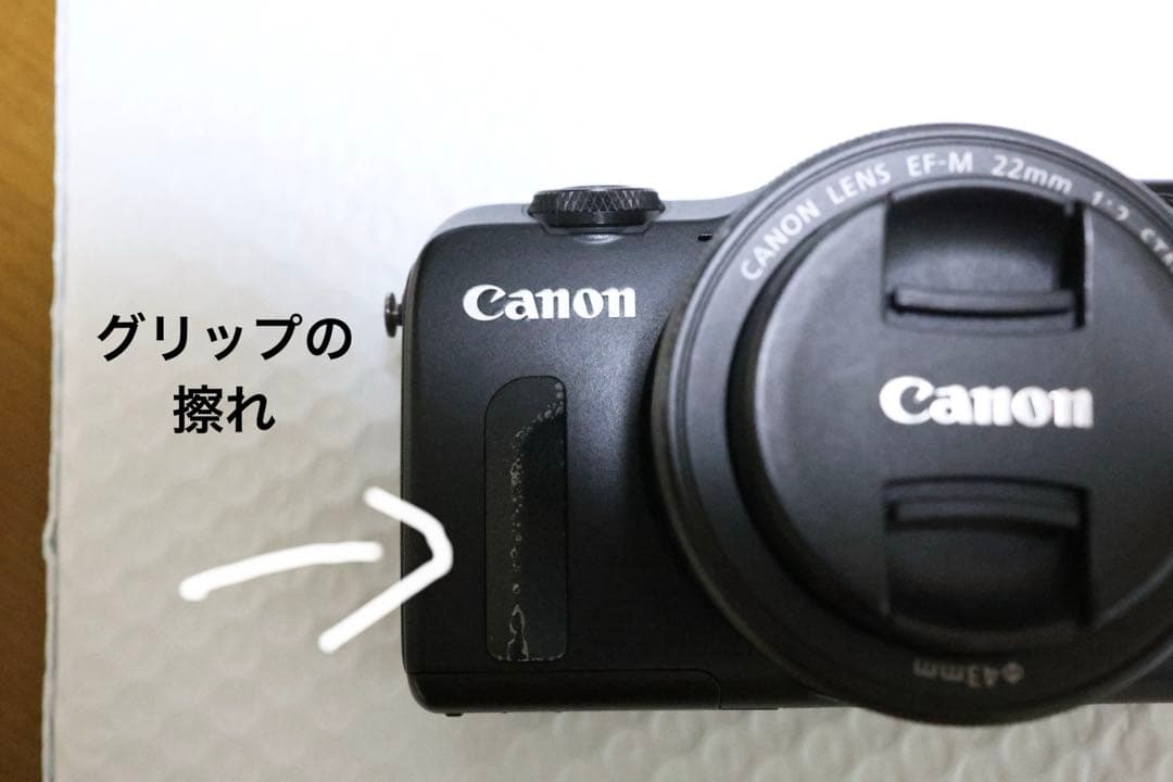 Canon EOS M2 ミラーレスカメラ レンズ3本付き