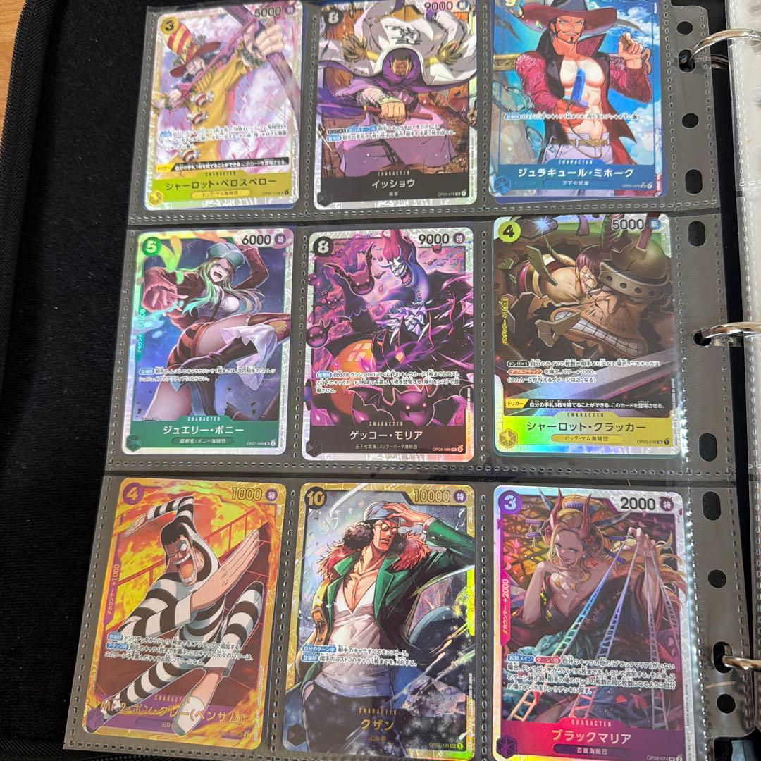 カードホルダー 合計 約150枚 入っています。 カードは汚れはありません。