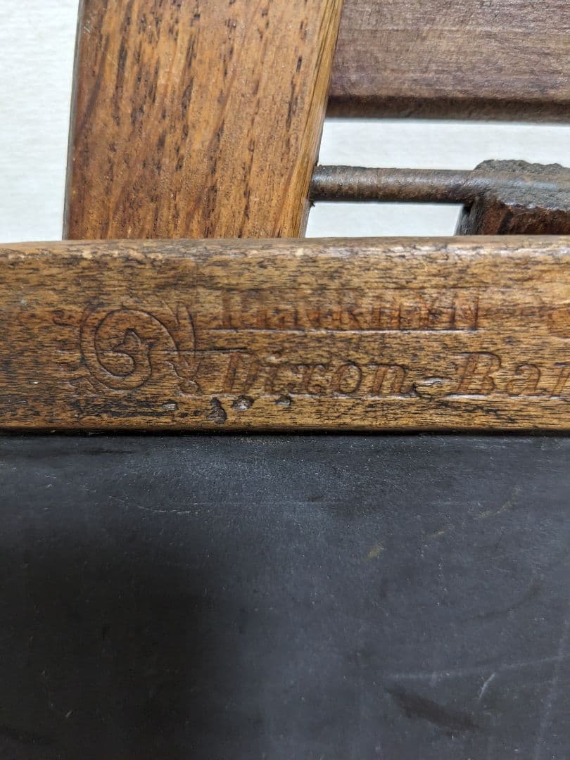 イギリスアンティーク　ショップボード　スレート黒板　木製イーゼル