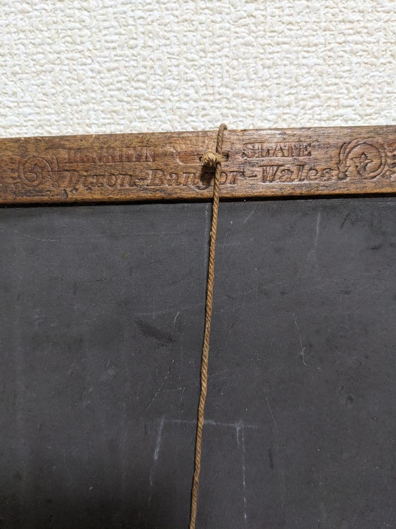 イギリスアンティーク　ショップボード　スレート黒板　木製イーゼル