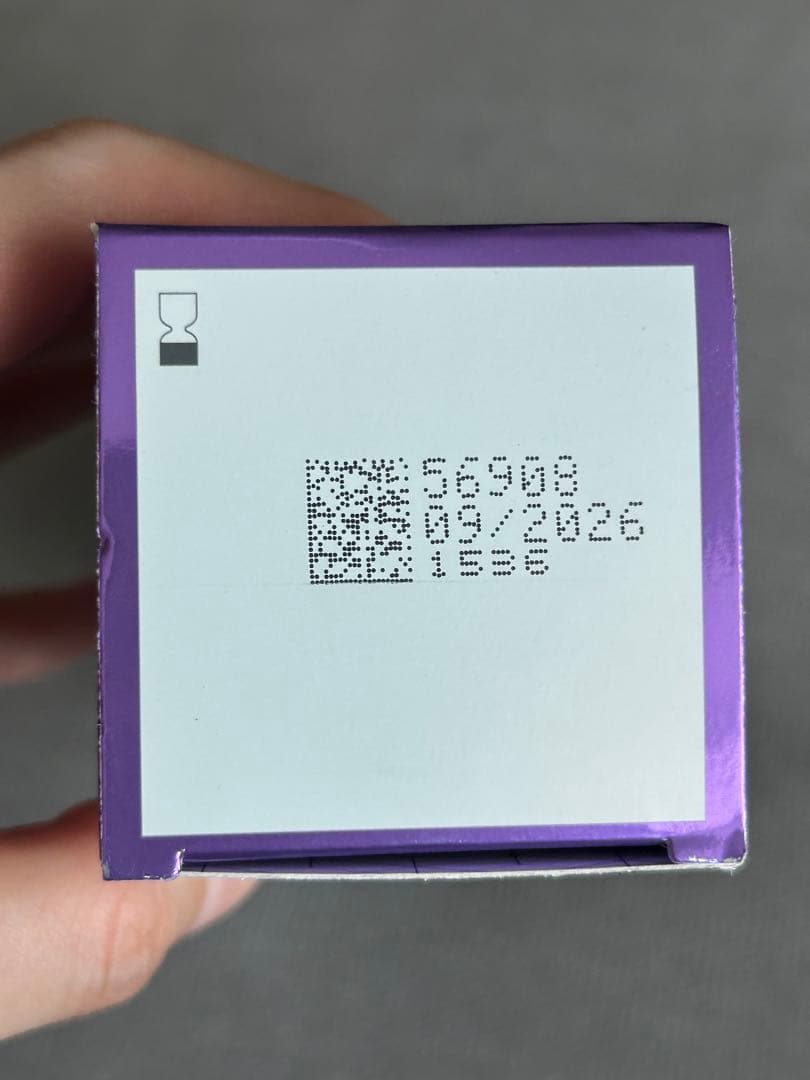 エンビロン　シークエンストーナー