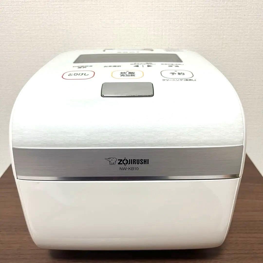 【1080】ZOJIRUSHI 象印 炊飯器 炎舞炊き NWーKB10型