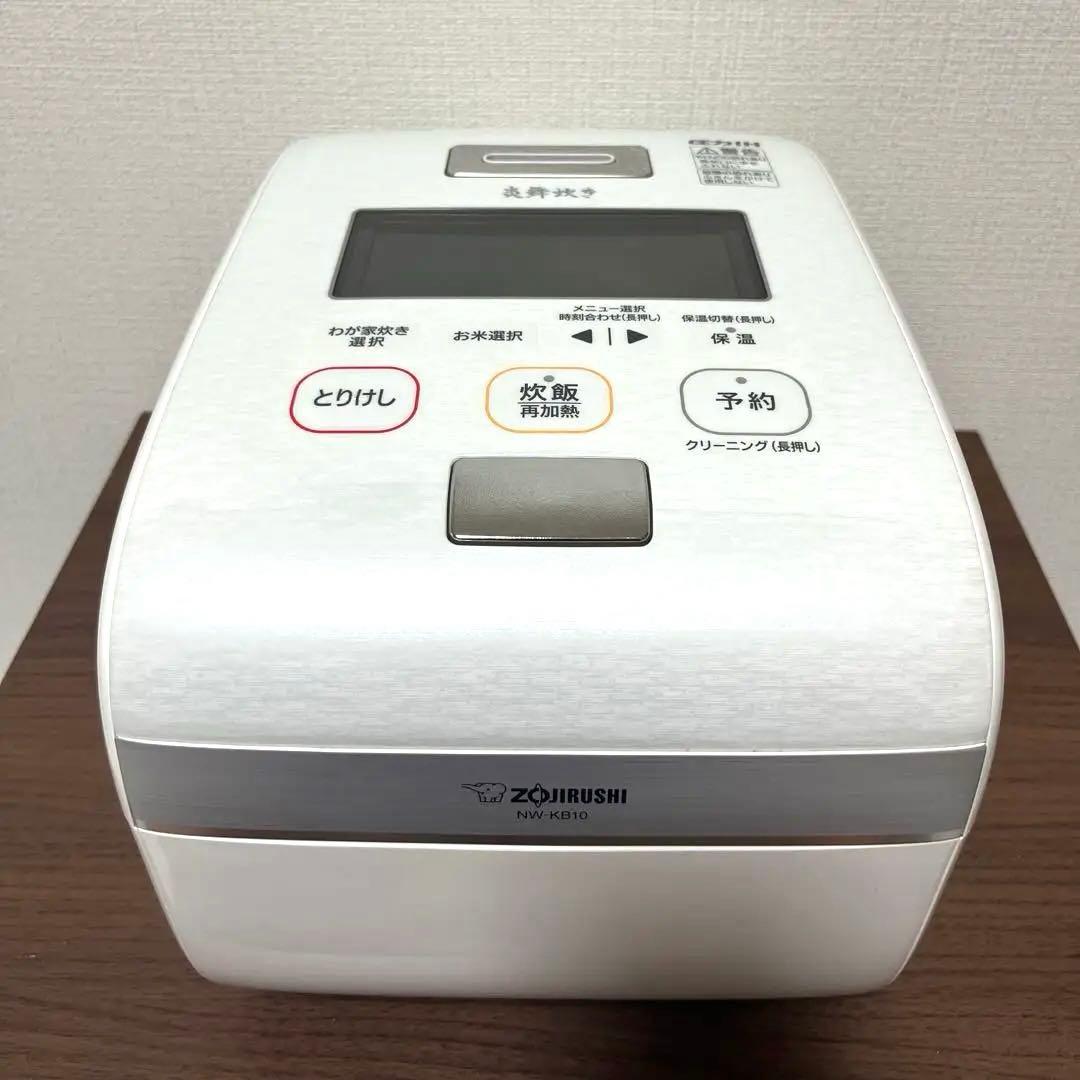 【1080】ZOJIRUSHI 象印 炊飯器 炎舞炊き NWーKB10型