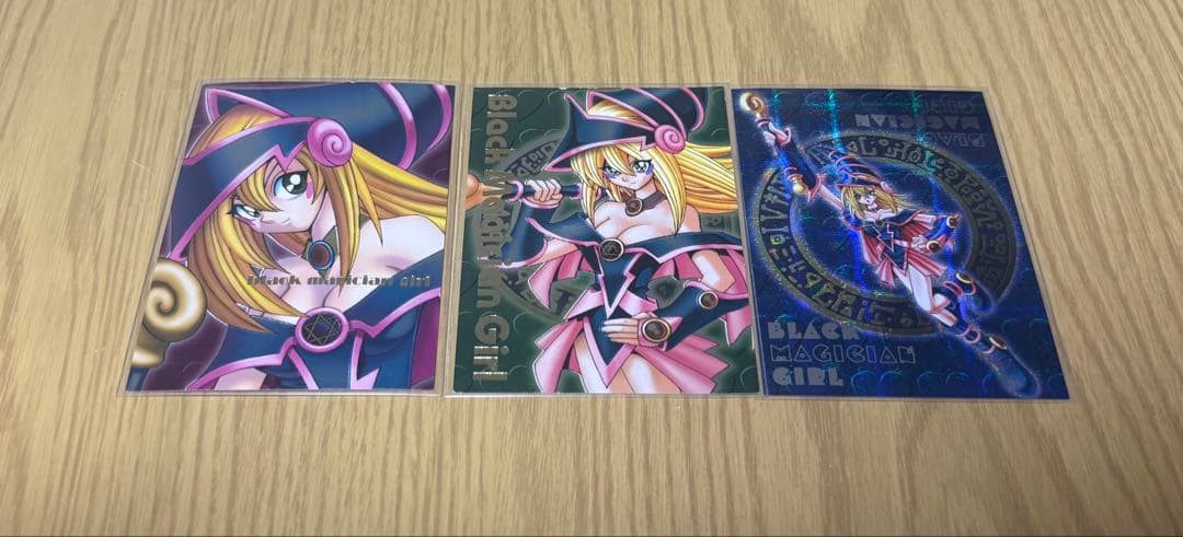 【ブラックマジシャンガール】DDM特典カード