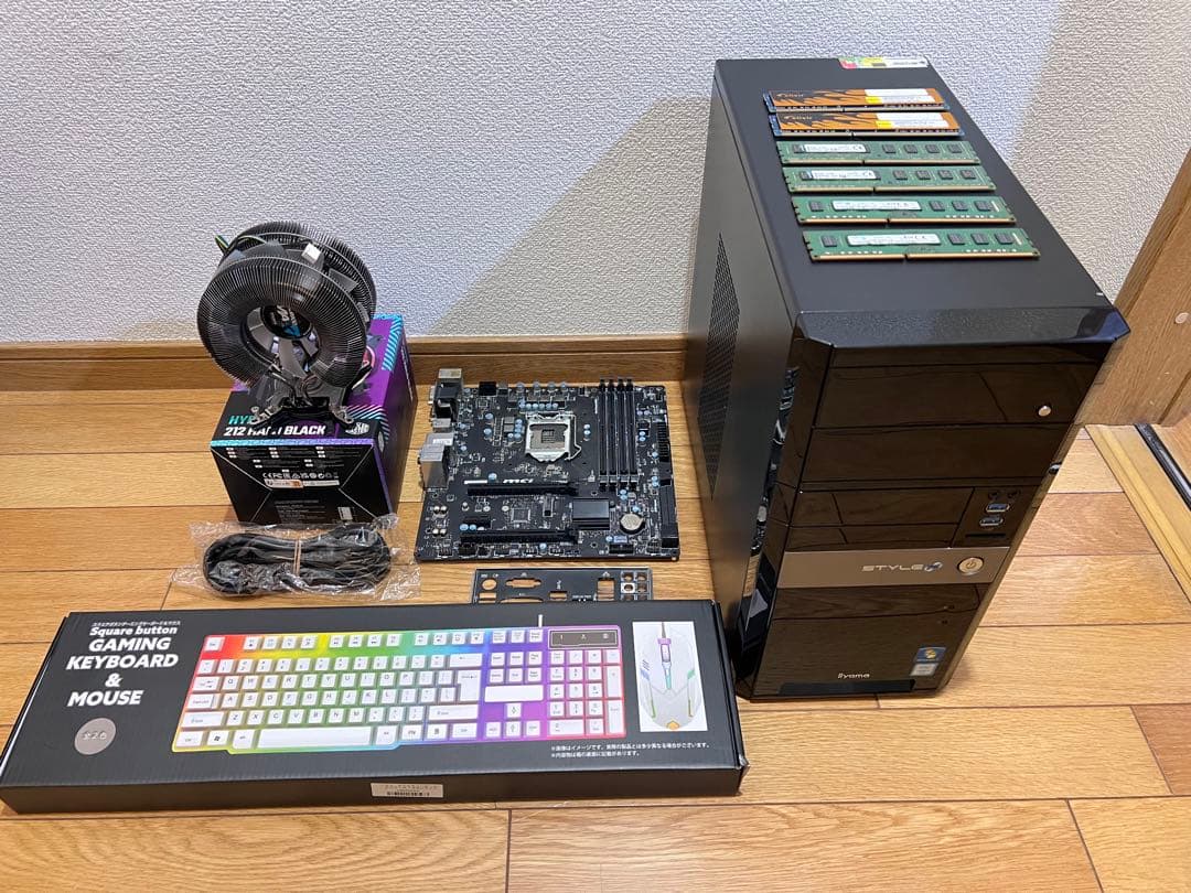 IPMSB-KA i7-4770 MSI H170M-S01 パーツまとめ売り