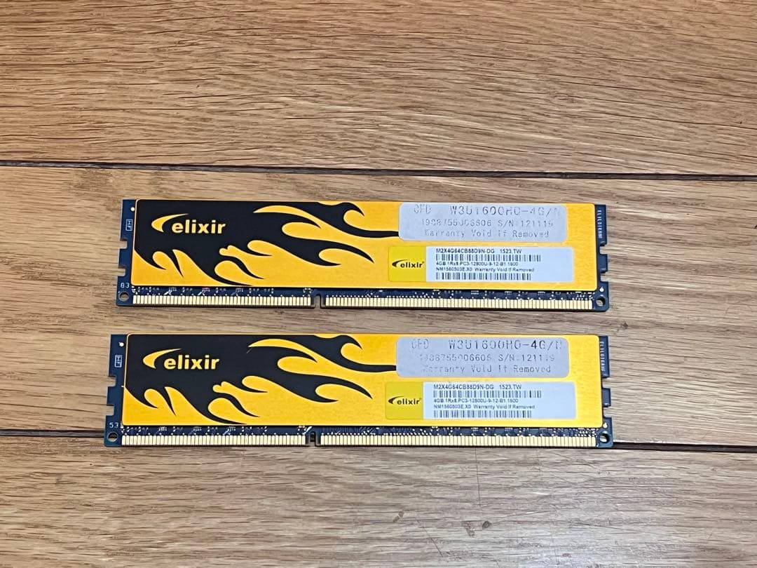 IPMSB-KA i7-4770 MSI H170M-S01 パーツまとめ売り