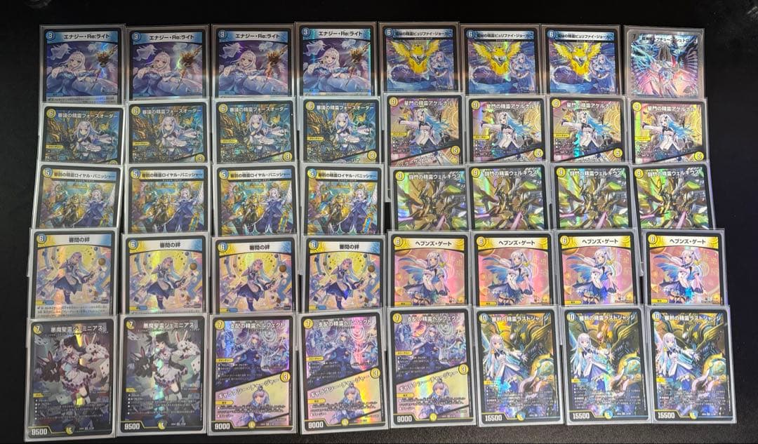 本日限定値下げ デュエルマスターズ 引退品まとめ売り デッキ多数 にじさんじ