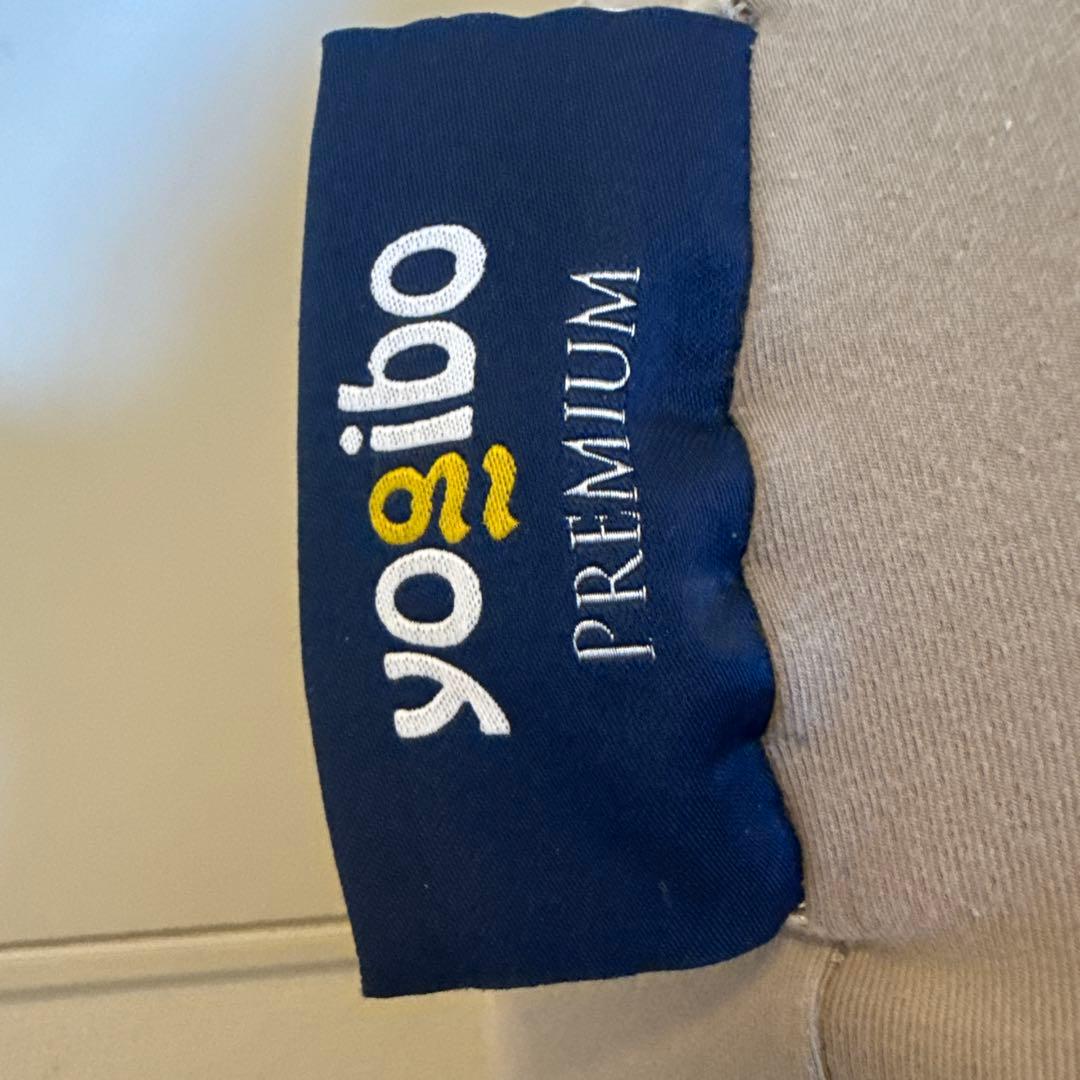 ヨギボーサポートプレミアム　ライトグレー