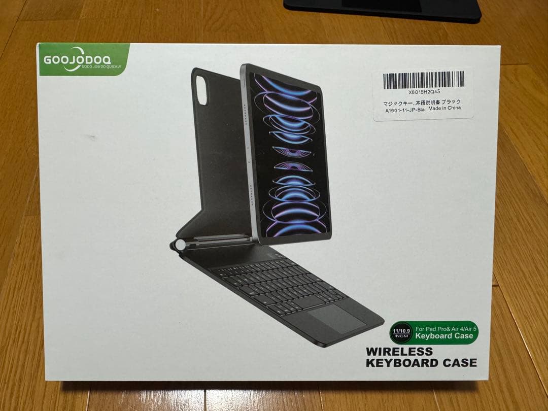 iPad Air 第5世代　64GB Wi-Fiモデル