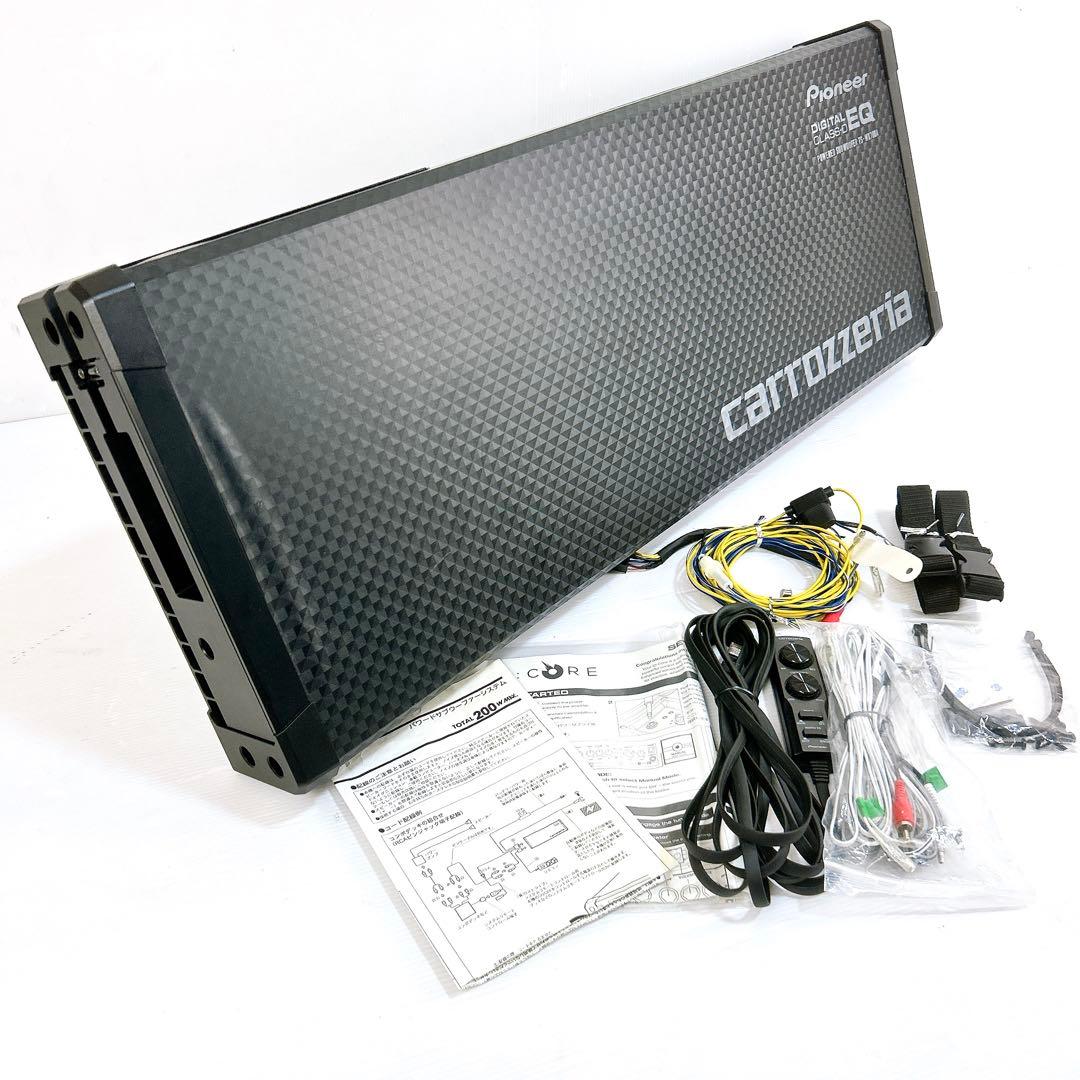 パイオニア　カロッツェリア TS-WX70DA パワードサブウーファー