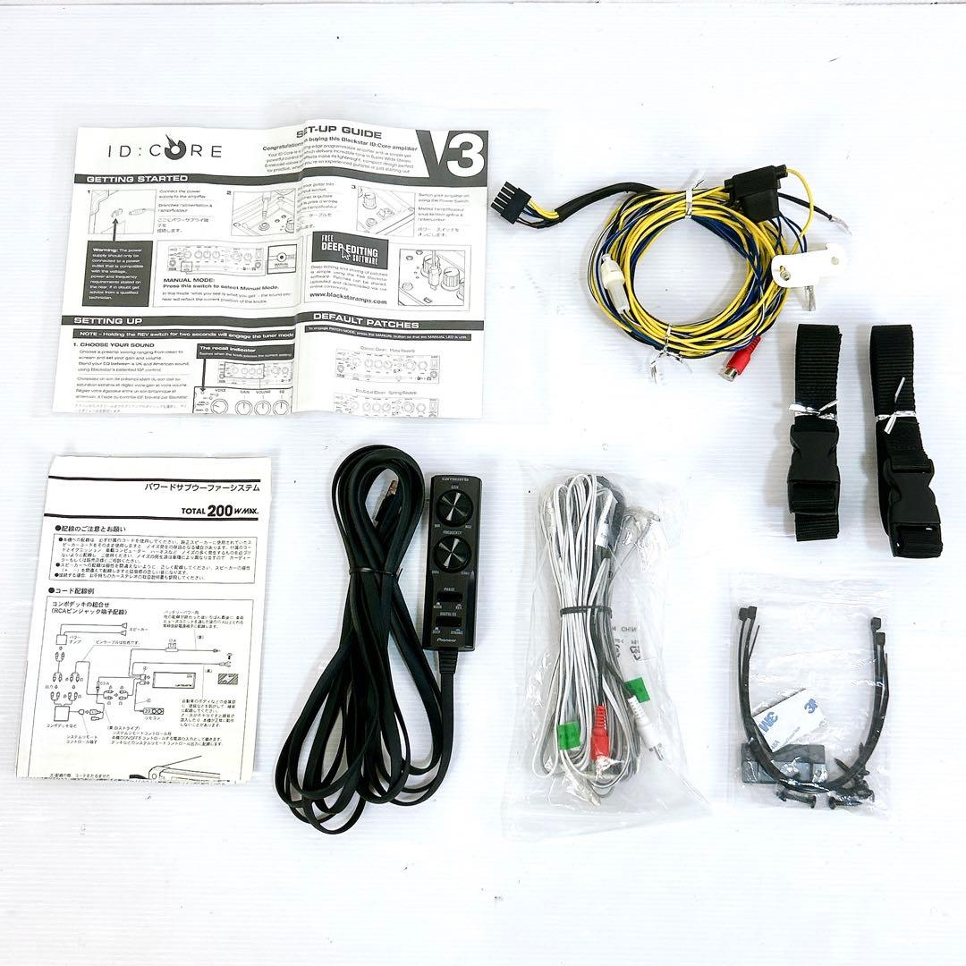 パイオニア　カロッツェリア TS-WX70DA パワードサブウーファー