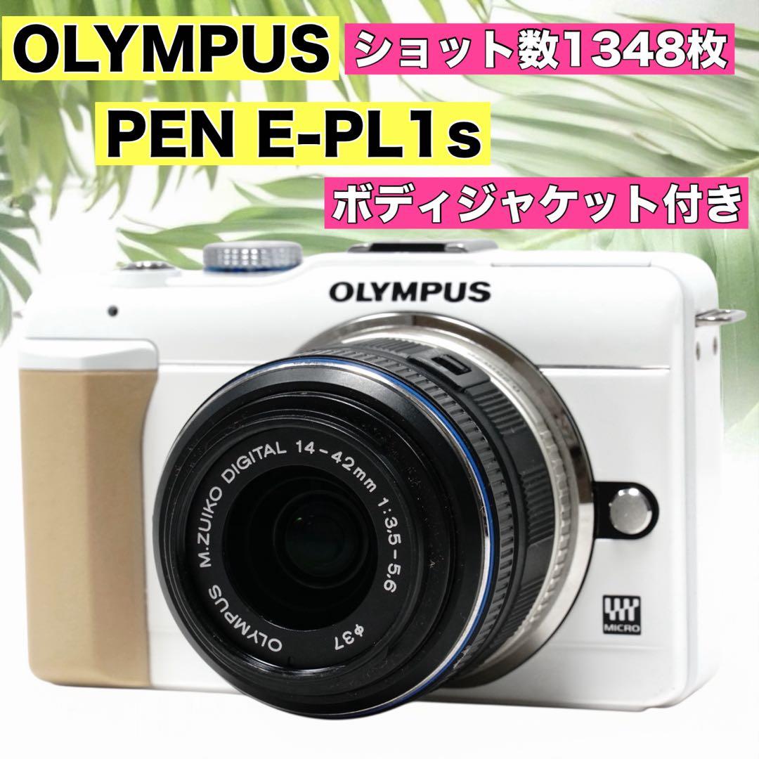 美品✨ オリンパス OLYMPUS PL1s ミラーレスカメラ スマホ転送