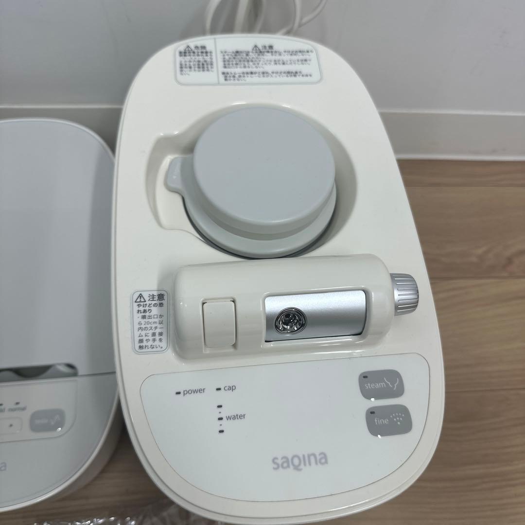 SAQINA pino サキナピノ