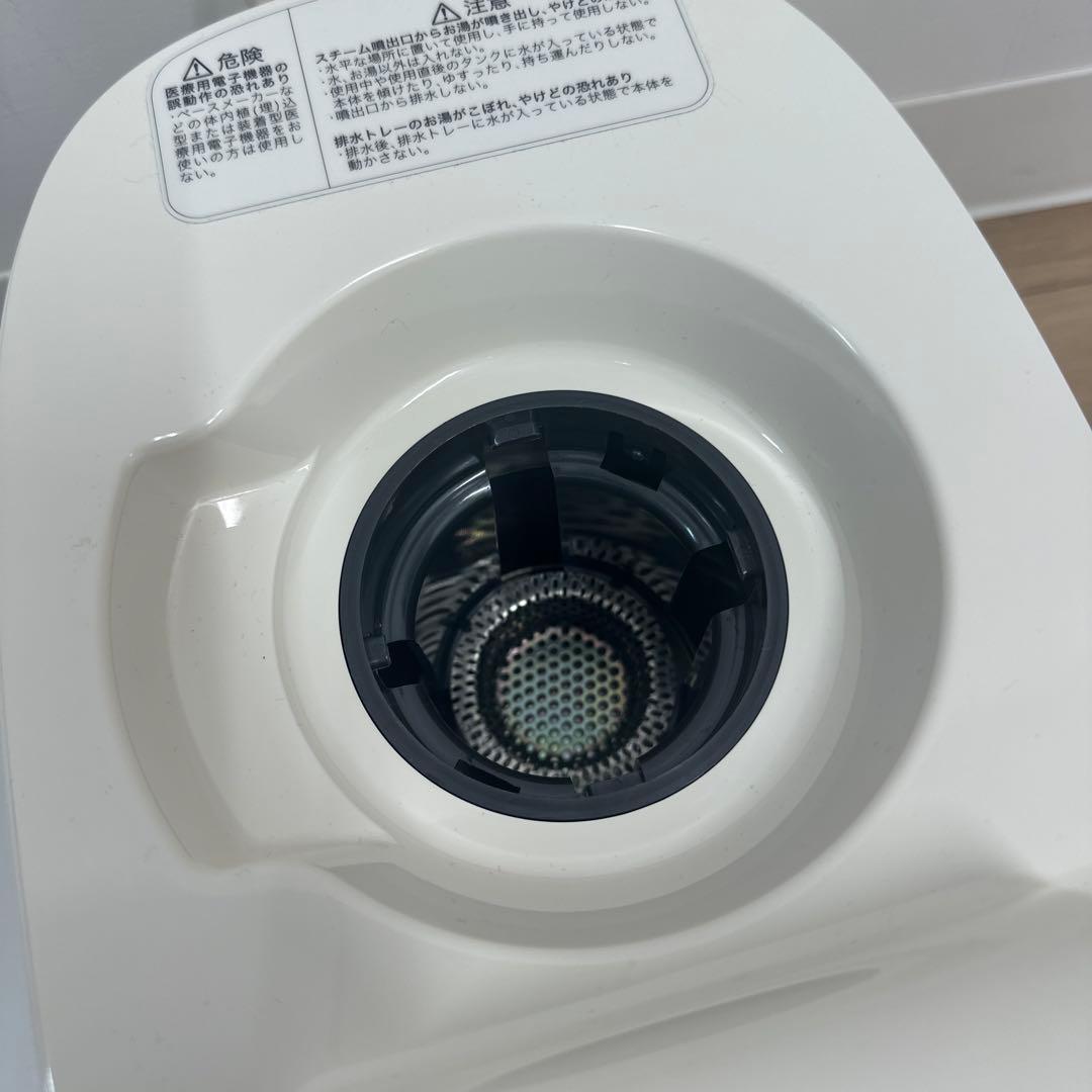 SAQINA pino サキナピノ