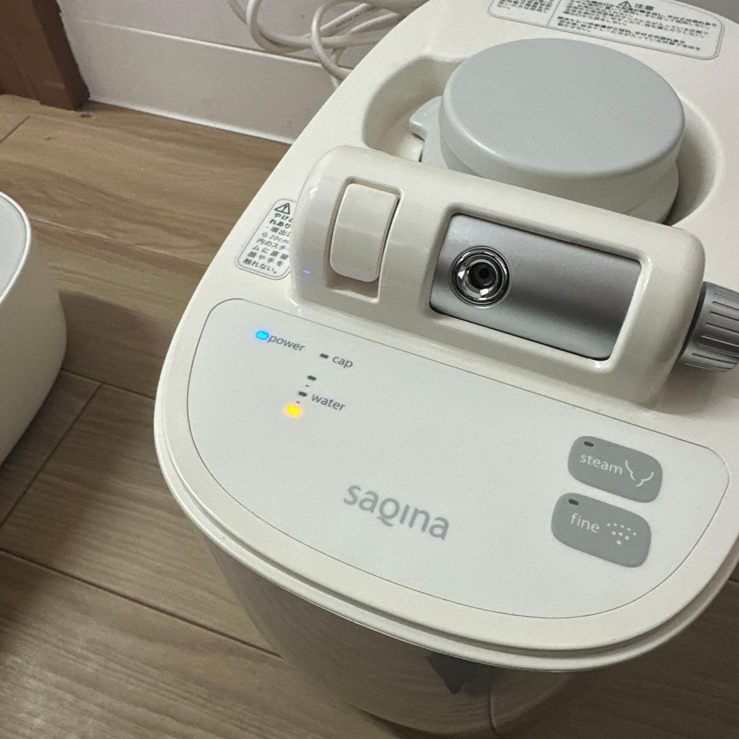 SAQINA pino サキナピノ