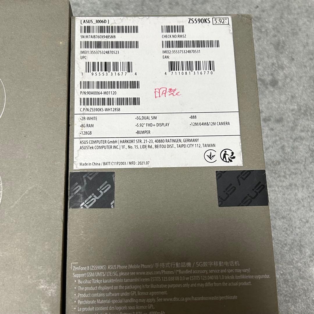 K*o様 ASUS Zenfone8 本体　128Ｇ SIMフリー ホワイト