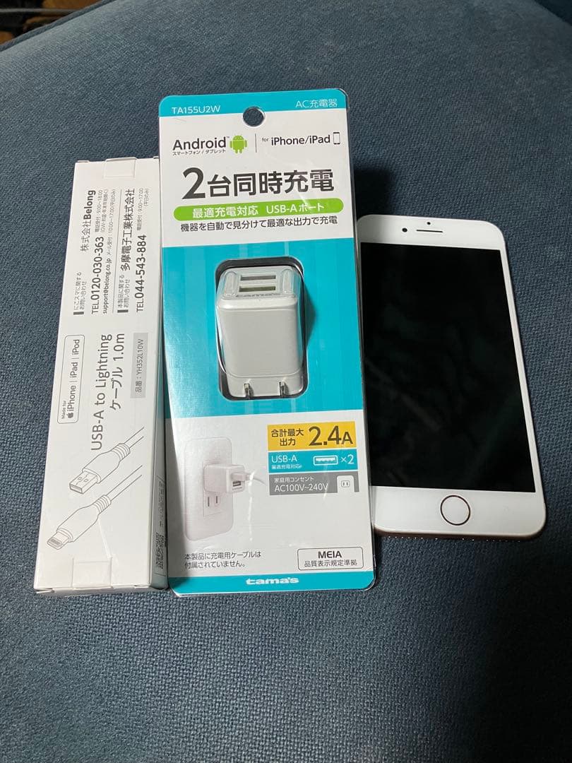 iPhone8 256GB ゴールド　SIMフリー