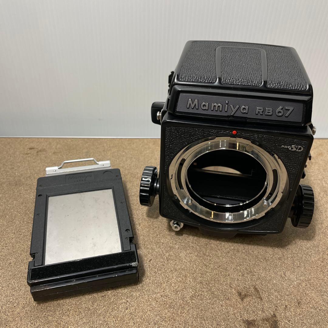Mamiya/マミヤ RB67 PRO SD (レンズなし)