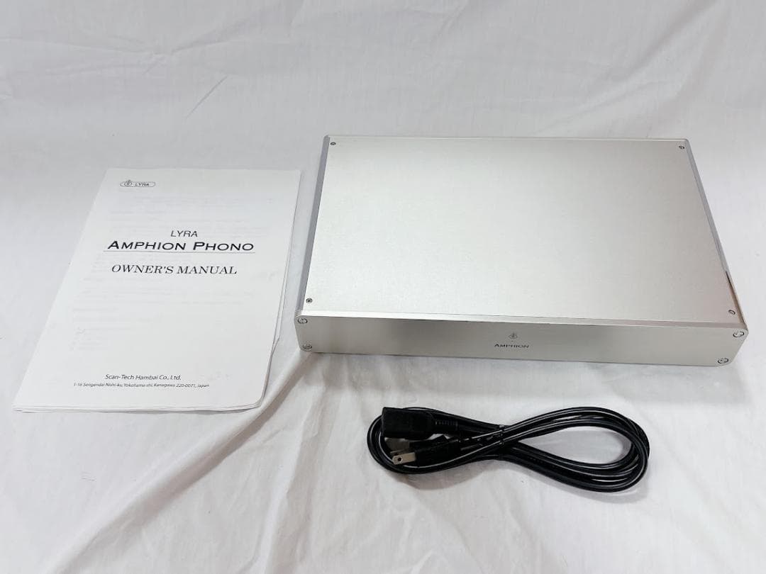 希少　LYRA ライラ AMPHION PHONO　フォノイコライザー