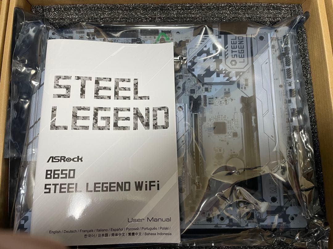 Asrock b650 Steel legend ATXマザーボード