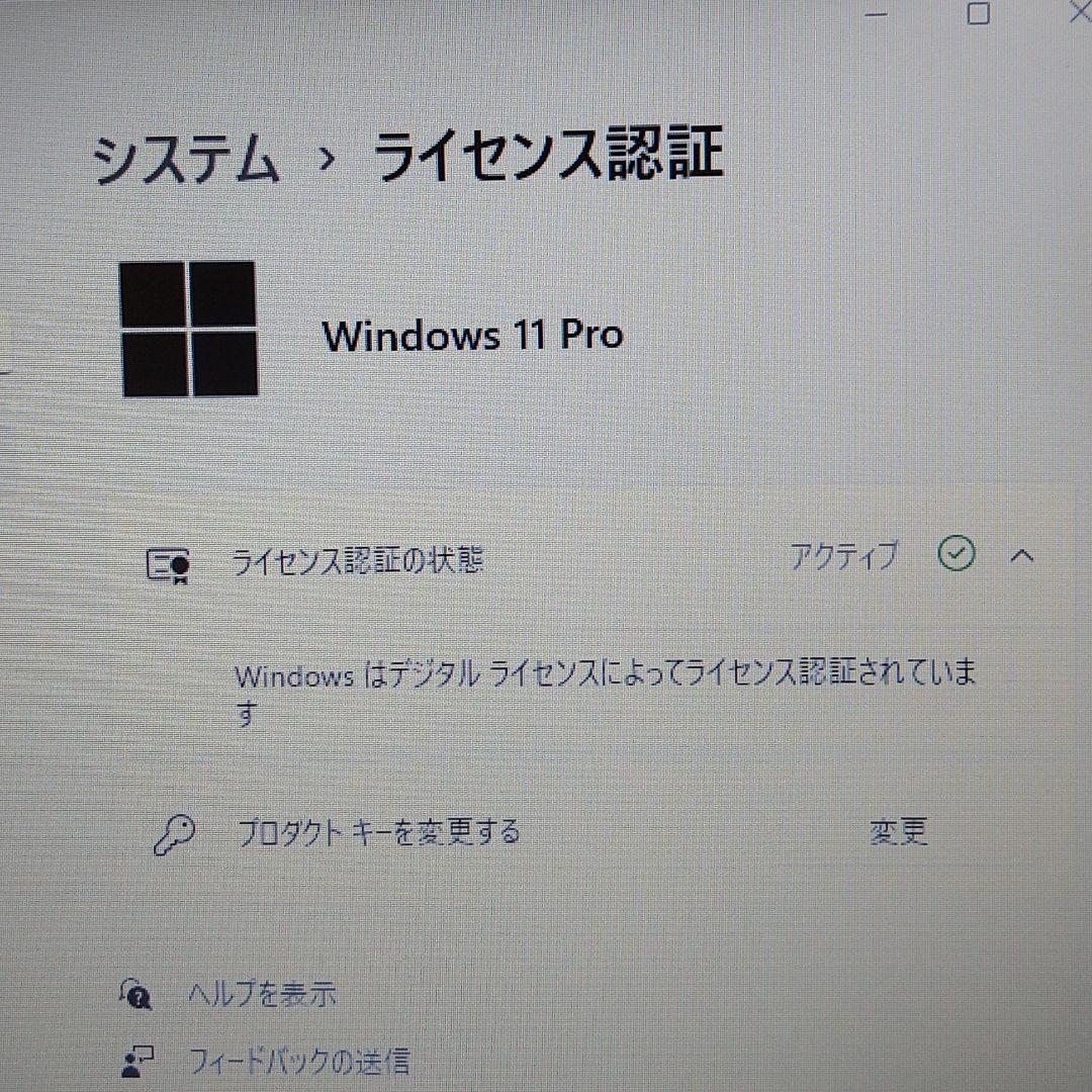 ★Win11★EPSON★15.6型②★