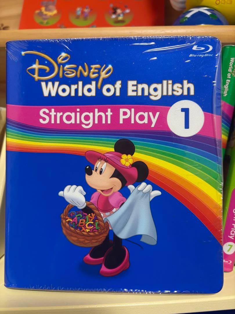 Aさん専用⭐︎DWE ストレートプレイBlu-ray⭐︎ジッピーDVDつき