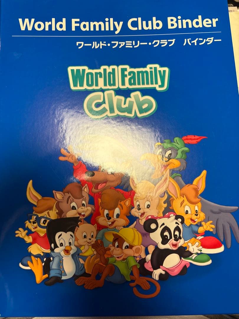 Aさん専用⭐︎DWE ストレートプレイBlu-ray⭐︎ジッピーDVDつき