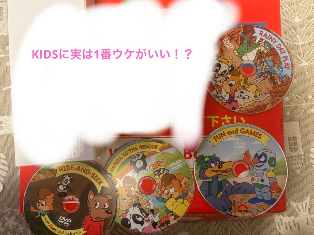 Aさん専用⭐︎DWE ストレートプレイBlu-ray⭐︎ジッピーDVDつき