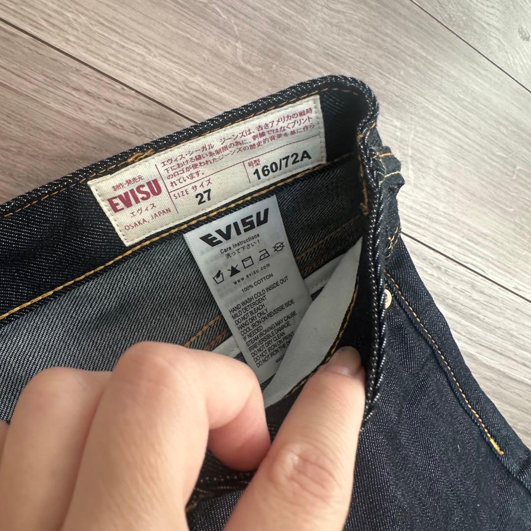 c*o様 EVISUエビス ラインストーン付箔プリント大黒デニム