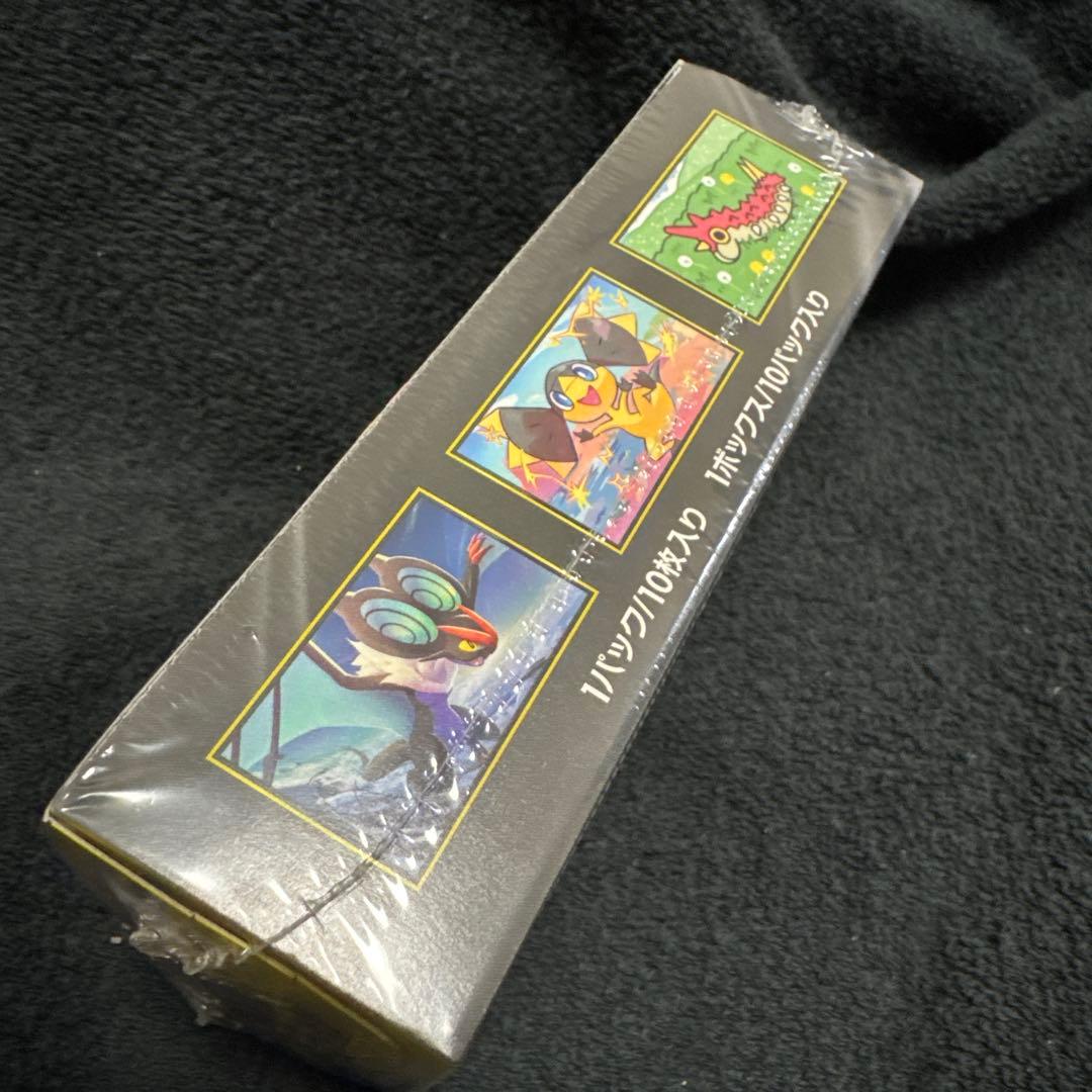 初回生産 ポケモンカードゲーム MEGA ドリームEX シュリンク付き 2box