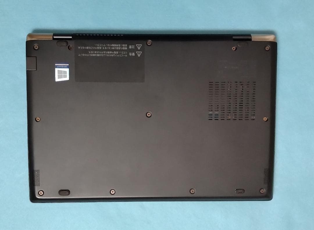 Dynabook G83 第8世代 8GB ssd256GB 匿名配送【訳あり】