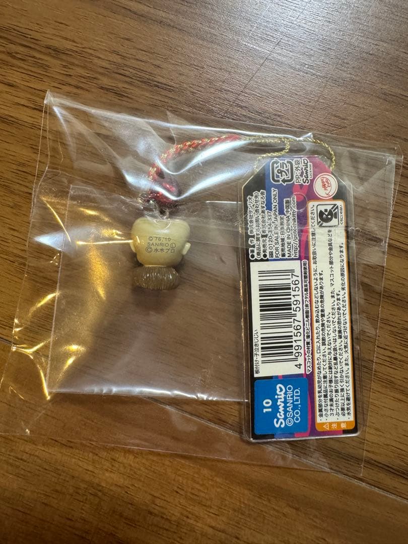 ご当地キティ 山陰 ゲゲゲの鬼太郎 肝試しバージョンハローキティ