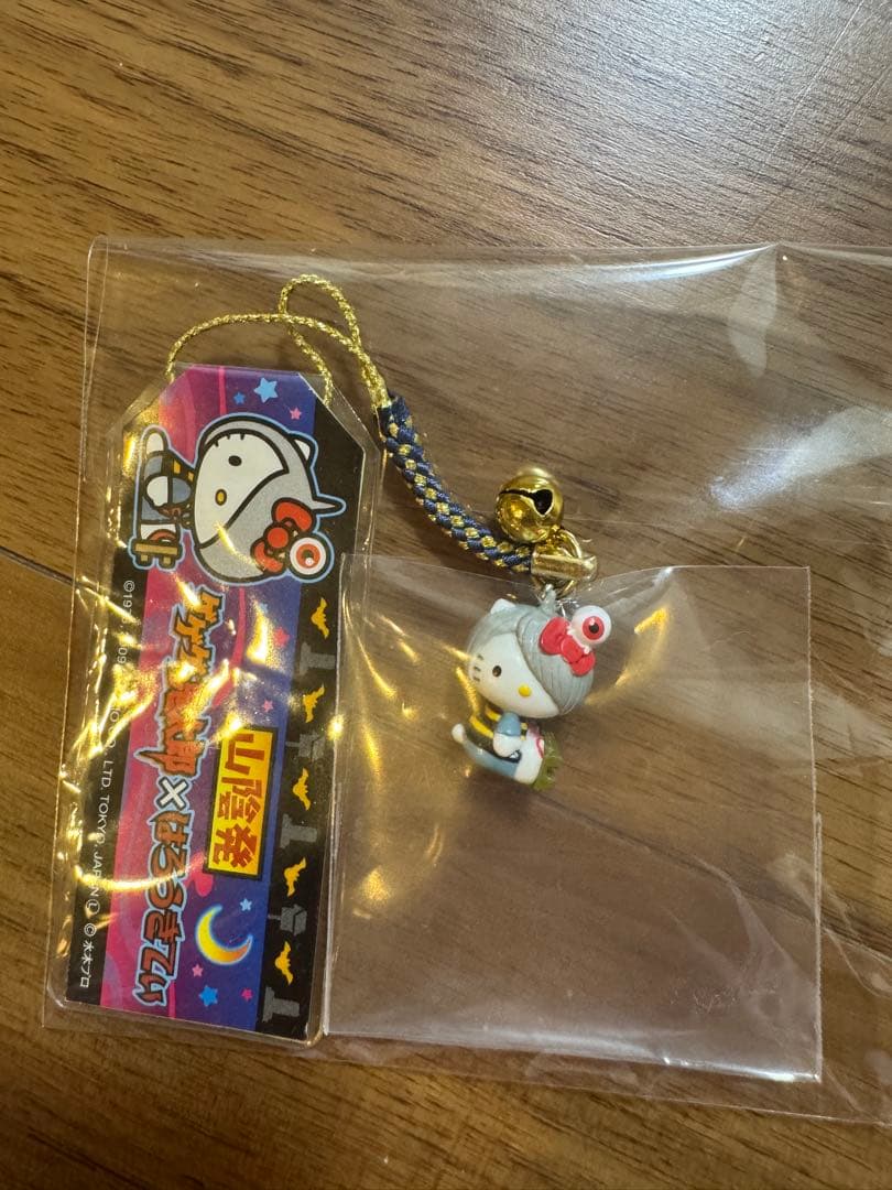 ご当地キティ 山陰 ゲゲゲの鬼太郎 肝試しバージョンハローキティ