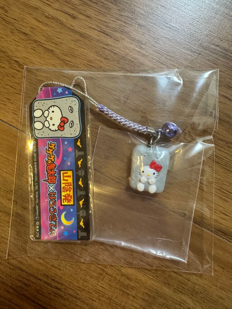 ご当地キティ 山陰 ゲゲゲの鬼太郎 肝試しバージョンハローキティ