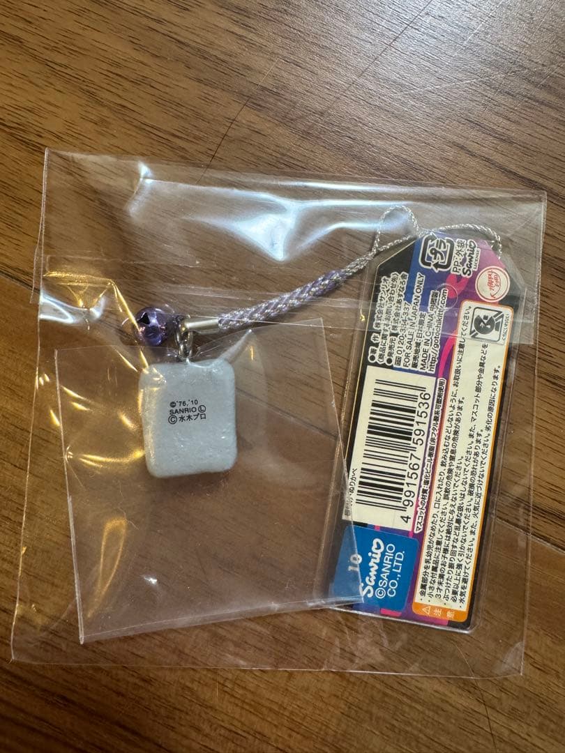 ご当地キティ 山陰 ゲゲゲの鬼太郎 肝試しバージョンハローキティ