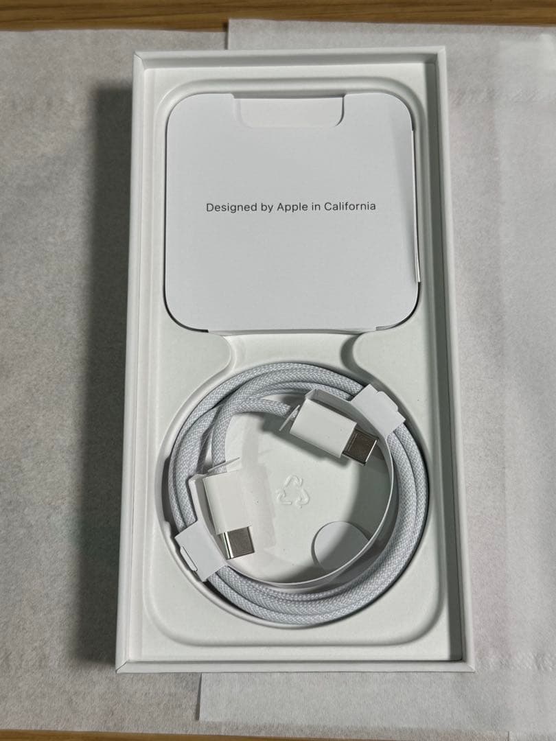 超美品　iphone15 128gb ブルー