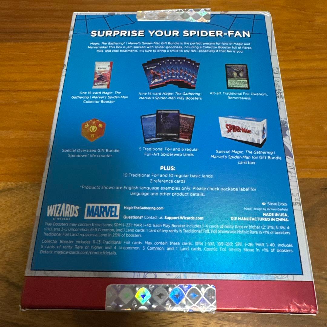 MTG MARVEL コラボ Spider-Man ギフトバンドル 未開封②
