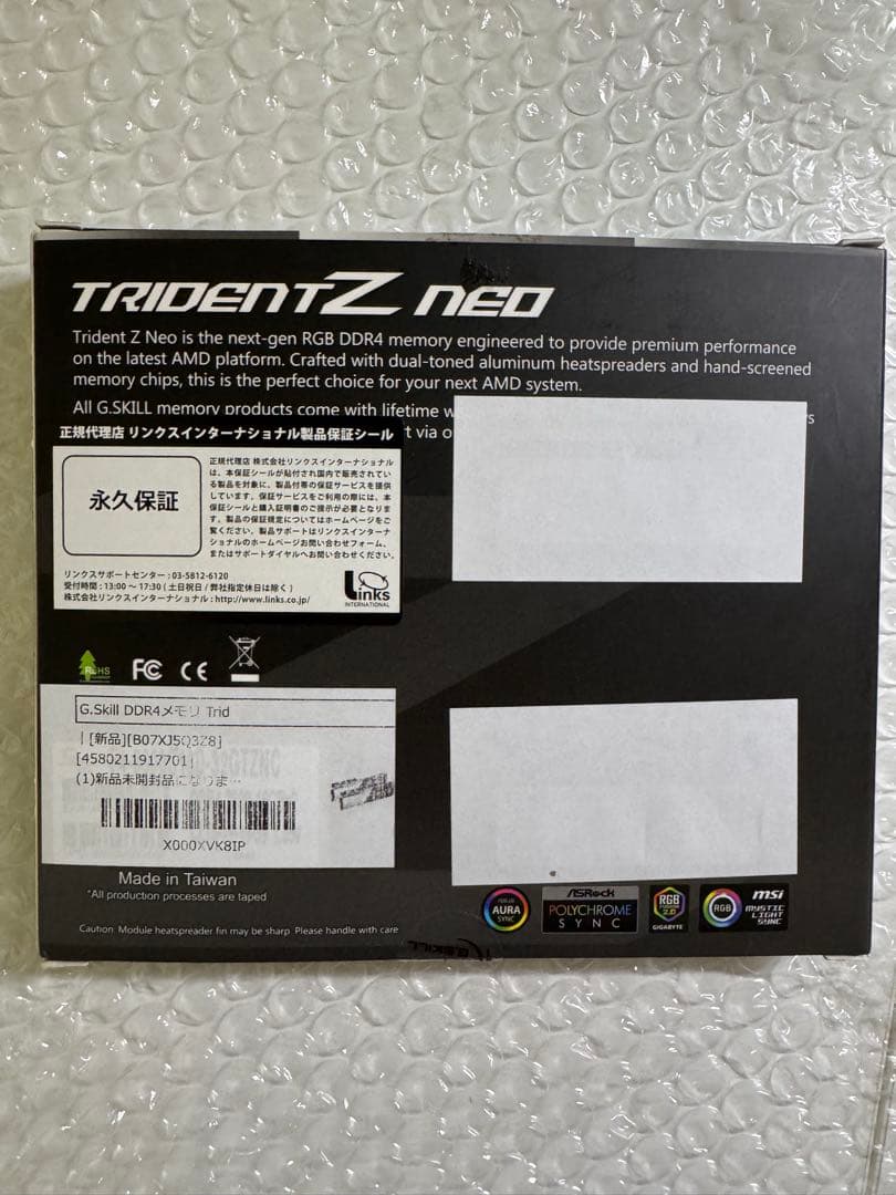 G.SKILL DDR4-3600MHz 32GB(16GBx2）