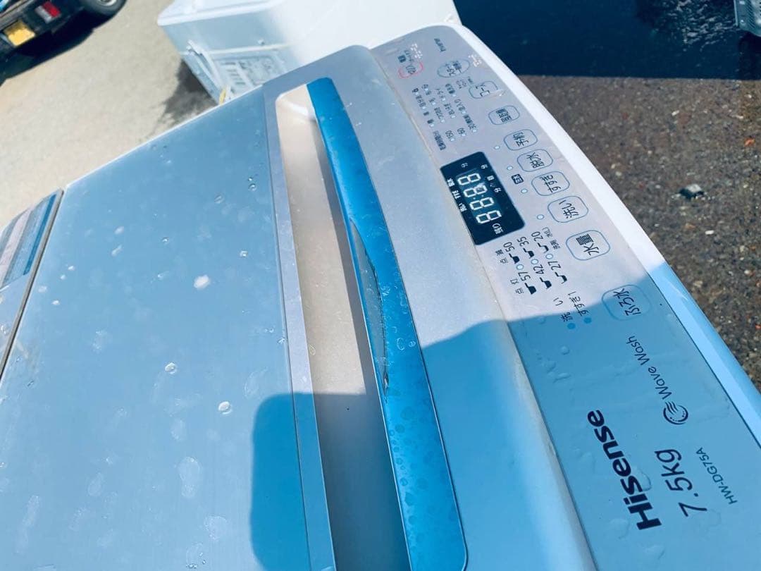 ♦Hisense 全自動電気洗濯機【2018年製】HW-DG75A