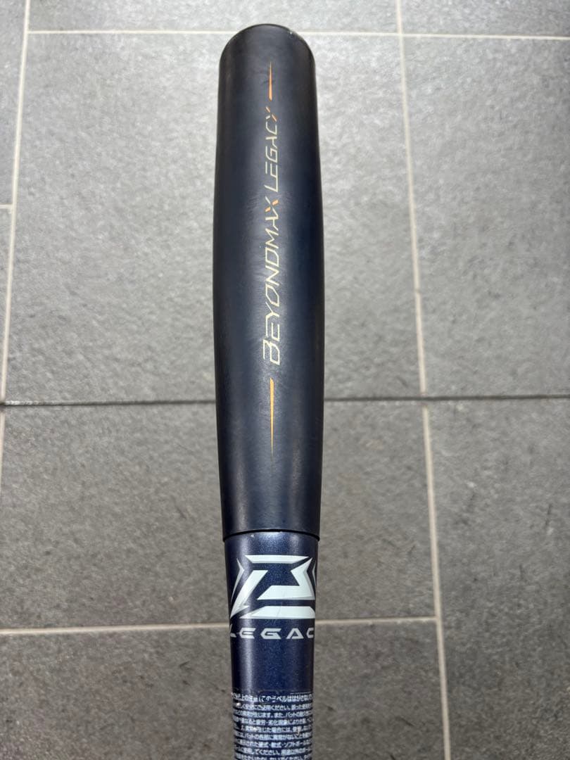 【ミズノ ビヨンドマックスレガシー　ネイビー】　83センチ　トップバランス