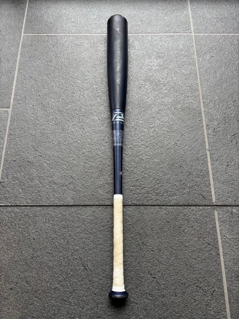 【ミズノ ビヨンドマックスレガシー　ネイビー】　83センチ　トップバランス