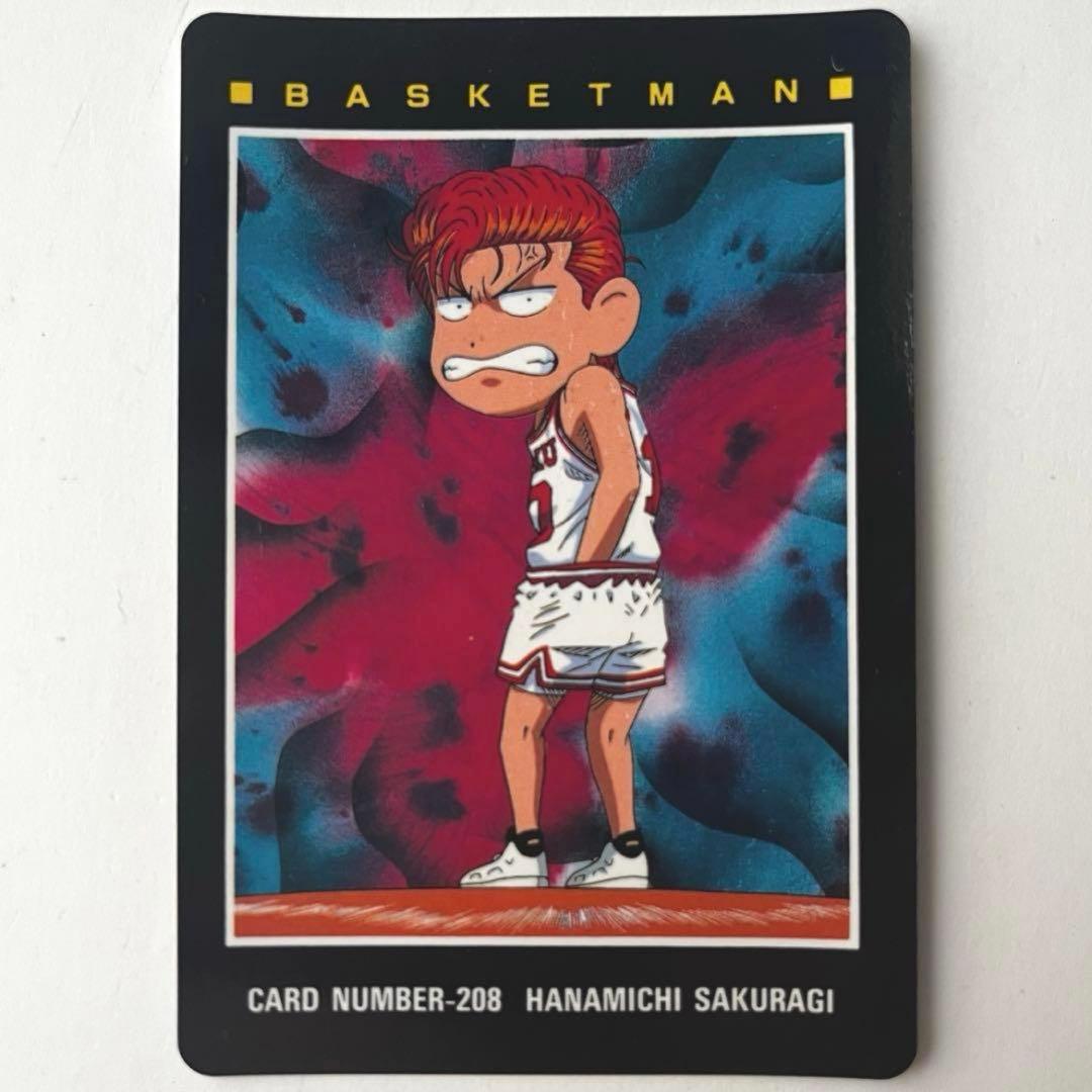 スラムダンク　カード　アマダ　ヒーローコレクション２No190,208 ,226