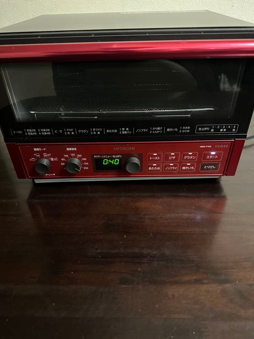 日立 コンベクションオーブン トースター HMO-F100 2020年製