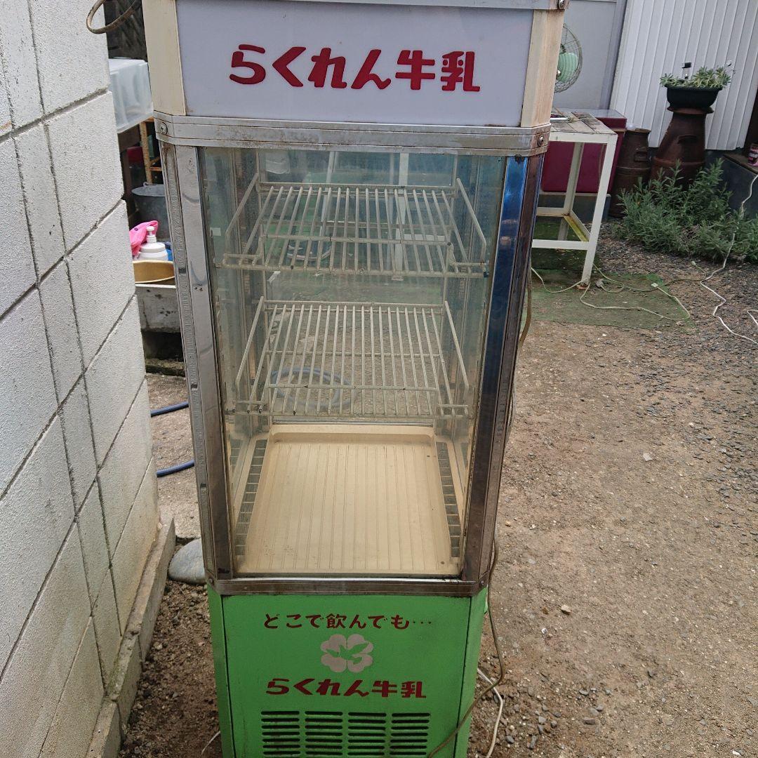 昭和レトロ らくれん牛乳 冷蔵庫 業務用 店舗用品 ガラス ショーケース