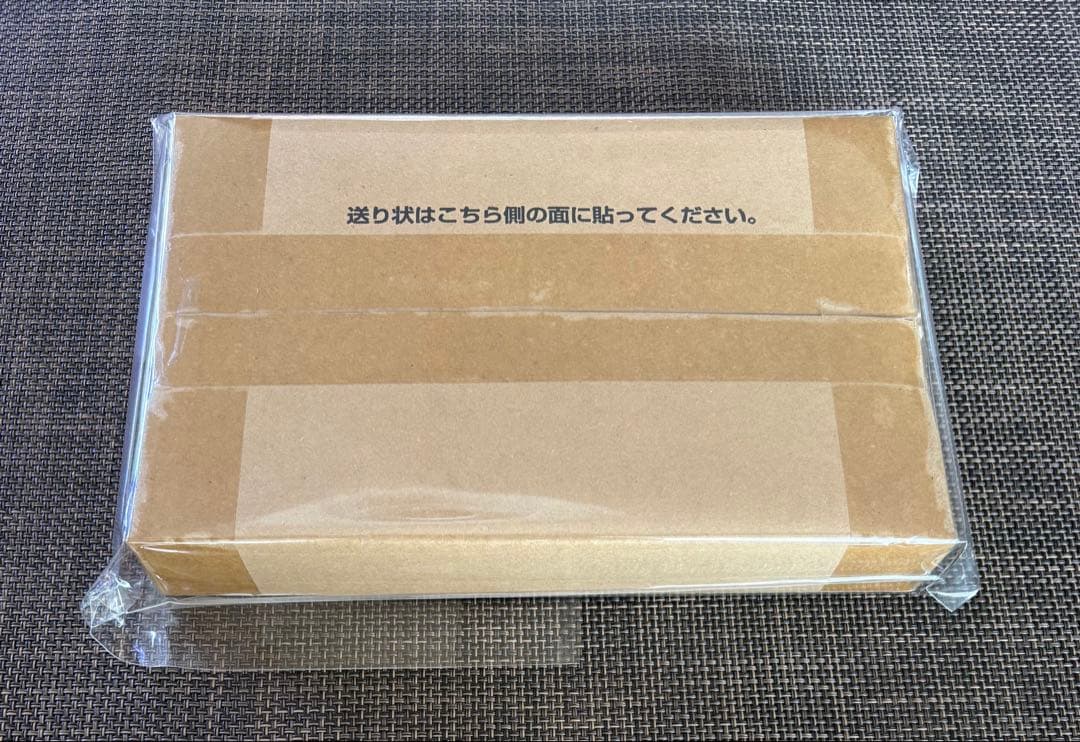 SDガンダム外伝　スーパーバトルVer. カードダス