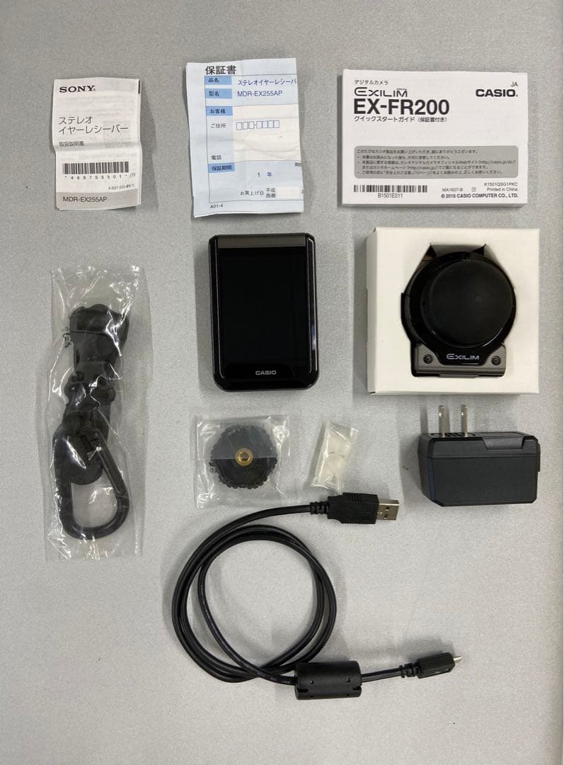 ビデオカメラ CASIO EXILIM EX-FR200