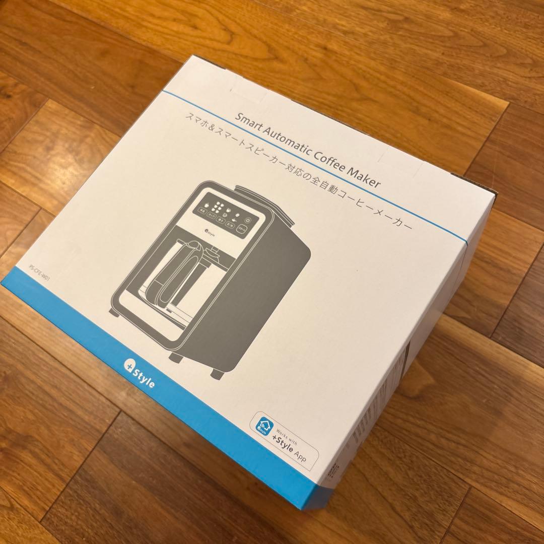 【新品未開封】スマート全自動コーヒーメーカー +Style PS-CFE-W01