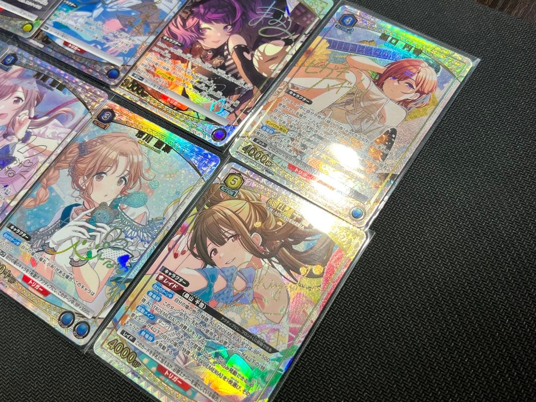 ユニオンアリーナ　シャニマス　パラレル　まとめ売り