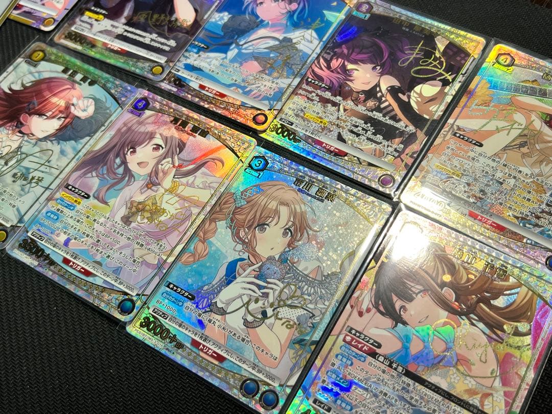 ユニオンアリーナ　シャニマス　パラレル　まとめ売り